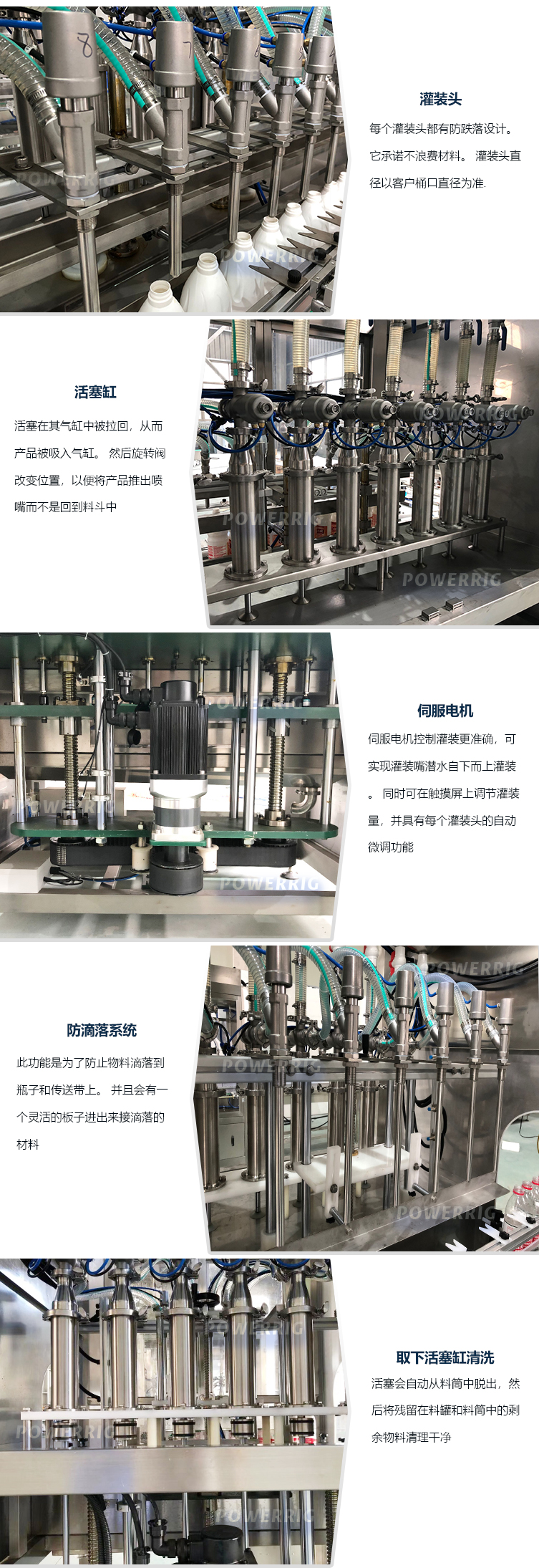 產(chǎn)品細節(jié)11_03.jpg