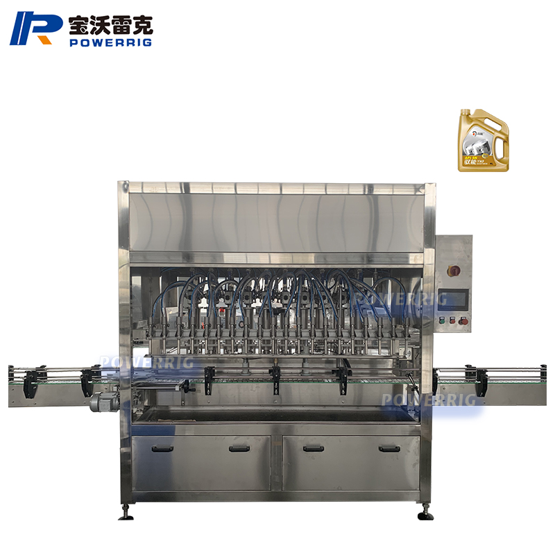 1652321805316393.jpg 潤滑油.jpg