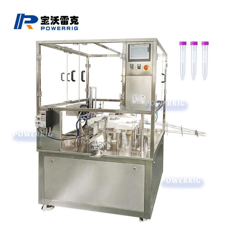 離心管灌裝機(jī).jpg