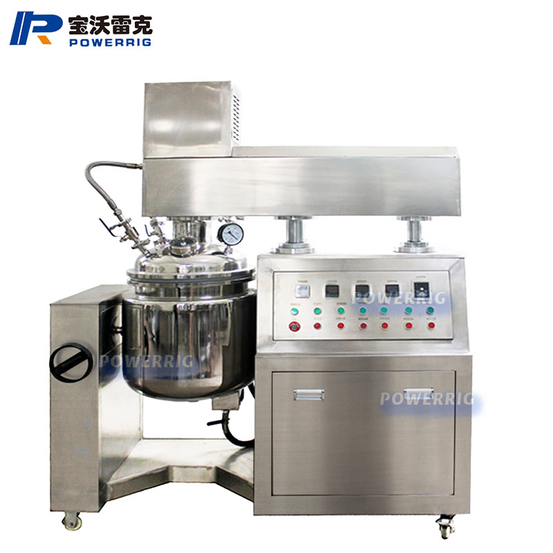 乳化機(jī).jpg