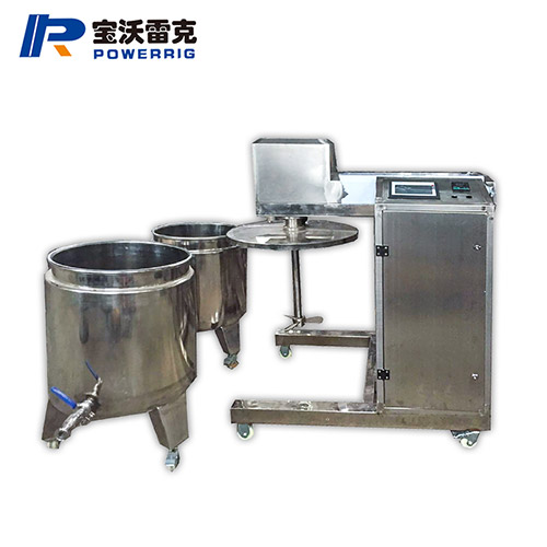 精油攪拌機(jī)